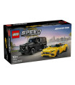 Lego Speed Champions  - Mercedes AMG63 y Mercedes AMG SL 63