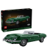 Lego Icons - Jaguar E-Type