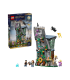 Lego Harry Potter - Casa de Luna Lovegood