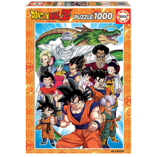 DRAGON BALL Z
